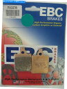 Brake Pads EBC 'R'シリーズ焼結リアブレーキパッド2000-2003 KTM 65 SX / FA337R EBC 'R' Series Sintered Rear Brake Pads 2000-2003 KTM 65 SX / FA337R