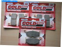 Brake Pads フルセットブレーキパッド鈴木hayabusa GSX1300(2008-2012)用のゴールドフレン焼結 FULL SET BRAKE PADS GOLDFREN SINTERED for SUZUKI HAYABUSA GSX1300 (2008-2012)