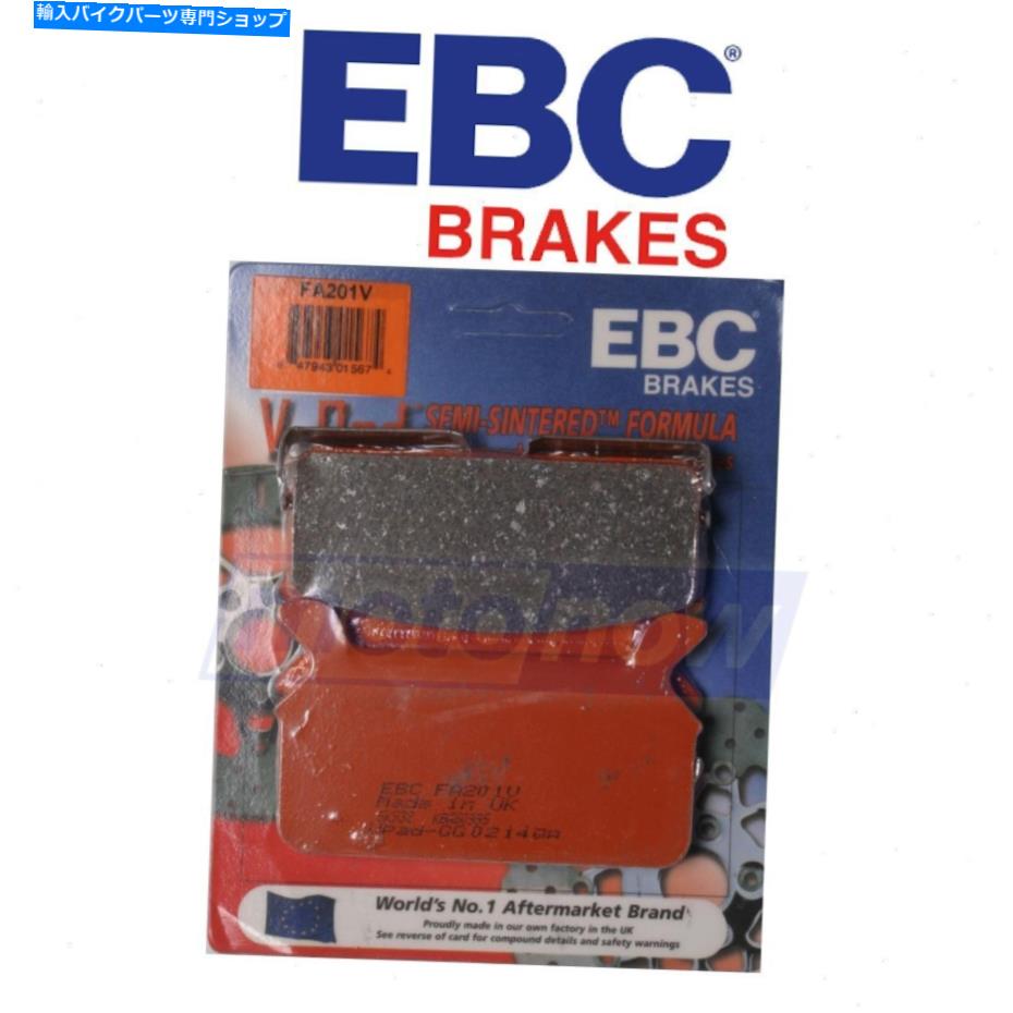 Brake Pads 1998年から1999年のEBCリアセミシンパンVブレーキパッドハーレーDavidson Fltri Road KW EBC Rear Semi-Sintered V Brake Pads for 1998-1999 Harley Davidson FLTRI Road kw