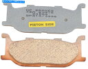 Brake Pads DP標準焼結ブレーキパッド(DP414) DP Standard Sintered Brake Pads (DP414)