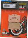 Brake Pads DPブレーキ標準焼結金属ブレーキパッドDP911 DP Brakes Standard Sintered Metal Brake Pads DP911