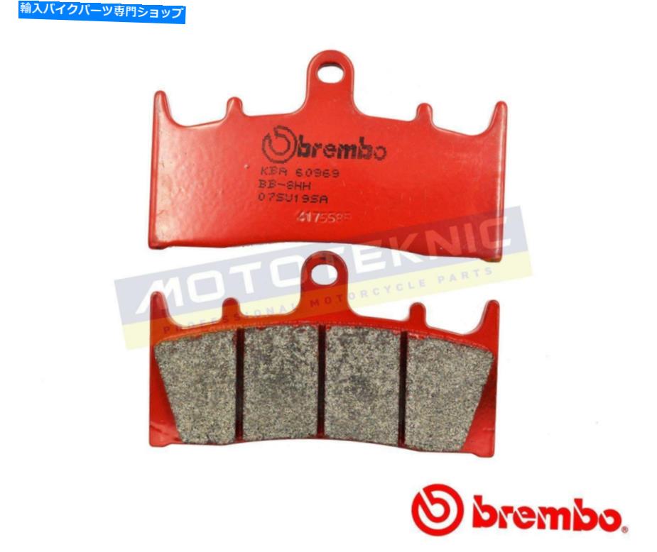 Brake Pads ブレンボSAセンターフロントロードブレーキパッドスズキGSXR 1000 K1-K2 2001-2002に合う Brembo SA Sintered Front Road Brake Pads to fit SUZUKI GSXR 1000 K1-K2 2001-2002