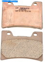 Brake Pads DP標準焼結ブレーキパッド(DP410) DP Standard Sintered Brake Pads (DP410)