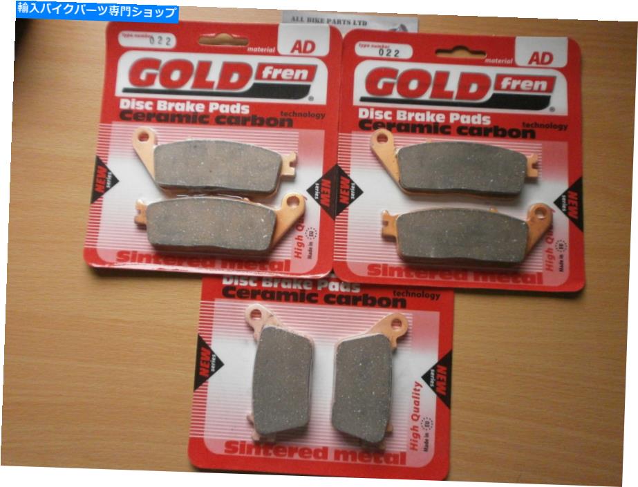 Brake Pads ホンダCB 600の焼結フロント＆リアブレーキパッド（F8/F9 2008-2009）HORNET CB600 SINTERED FRONT & REAR BRAKE PADS For HONDA CB 600 (F8/F9 2008-2009) HORNET CB600