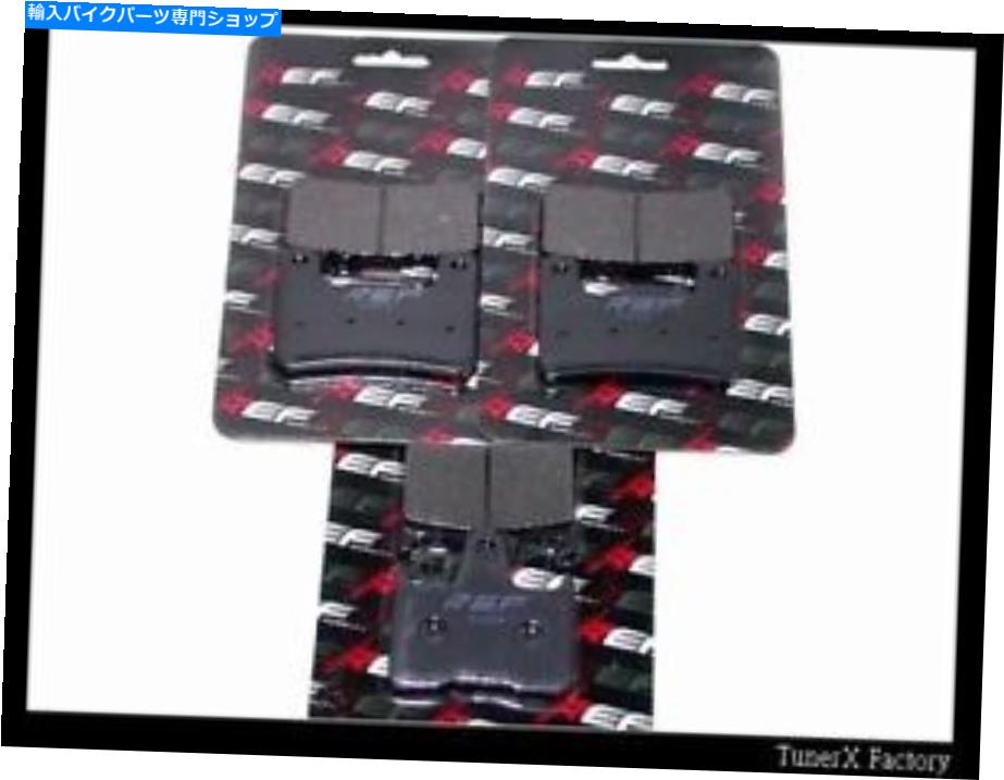Brake Pads REFブレーキパッドセットF+RスズキGSX-R1000 K5 K6 2005-2006 REF Brake Pads Set F+R SUZUKI GSX-R1000 K5 K6 2005-2006