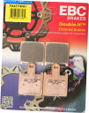 Brake Pads EBCダブルH焼結金属ブレーキパッドFA417 4HH EBC Double-H Sintered Metal Brake Pads FA417 4HH