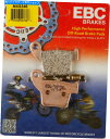 Brake Pads EBC MXSレースリアブレーキパッド02-07ホンダCR125R CR 125 250 R CR250R MXS346 EBC MXS Race Rear Brake Pads 02-07 Honda CR125R CR 125 250 R CR250R MXS346
