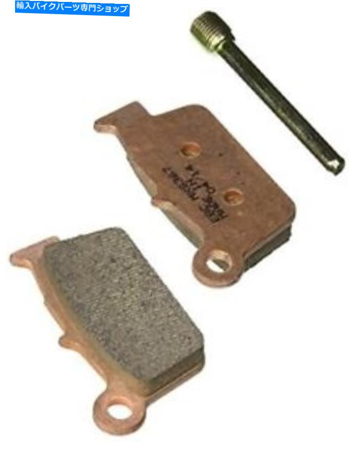 Brake Pads EBC MXSブレーキパッド - 焼結金属 - アプリリアRVX 450 2007-2009に適合する EBC MXS Brake Pad - Sintered Metal - Fits Aprilia RVX 450 2007-2009