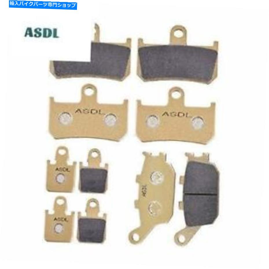 Brake Pads 5ペアヤマハYZF r1のためのモーターフロントリアブレーキパッド6ピストンラジアルキャリパー 5 Pairs Motor Front Rear Brake Pads for Yamaha YZF R1 6 Piston Radial Caliper