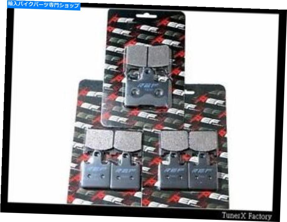 Brake Pads REFブレーキパッドセットF+R Kawasaki ZX14 ZX-14 14 2006-2010 REF Brake Pads Set F+R KAWASAKI ZX14 ZX-14 14 2006-2010