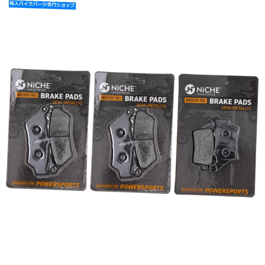 Brake Pads BMW F700GS F800GS DUCATI SPORT 1000完全な半メタリック用のブレーキパッドセット Brake Pad Set for BMW F700GS F800GS Ducati Sport 1000 Complete Semi-Metallic
