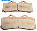 Brake Pads DPブレーキブレーキパッド焼結DP529 DP529 DP BRAKES BRAKE PAD SINTERED DP529 DP529