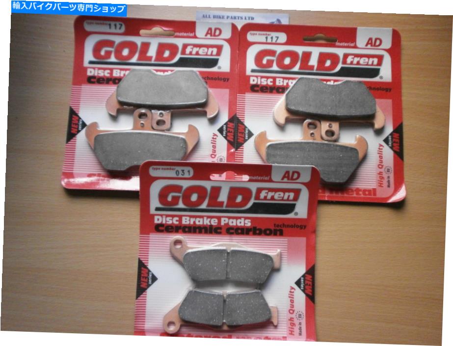 Brake Pads Goldfrenフロント＆リアブレーキパッド（3xSets）のための：BMW R1100 RT（1994-2002）R1100RT GOLDFREN FRONT & REAR BRAKE PADS (3xSets) For: BMW R1100 RT (1994-2002) R1100RT