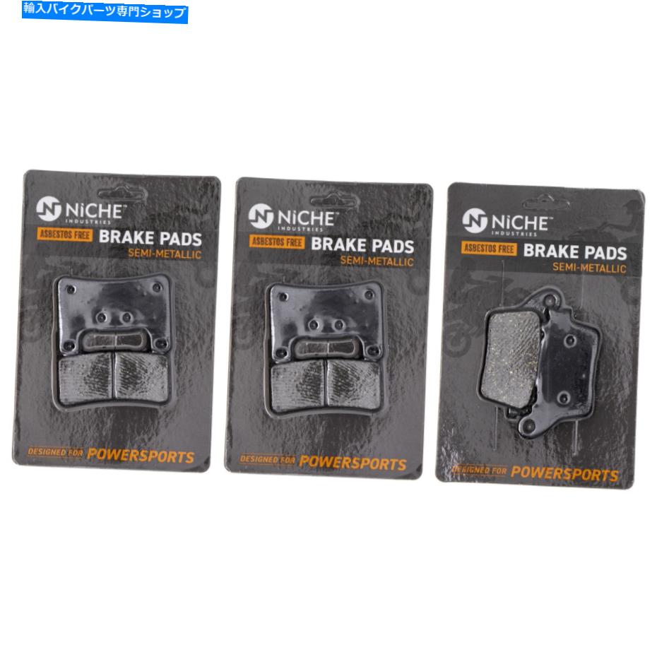 Brake Pads スズキGSXR1000カワサキニンジャZX10Rのブレーキパッドセット完全セミメタリック Brake Pad Set for Suzuki GSXR1000 Kawasaki Ninja ZX10R Complete Semi-Metallic