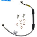 Hoses GALFER FK003D791RステンレススチールリアブレーキラインFK003D791R Galfer FK003D791R Stainless Steel Rear Brake Line FK003D791R(2)