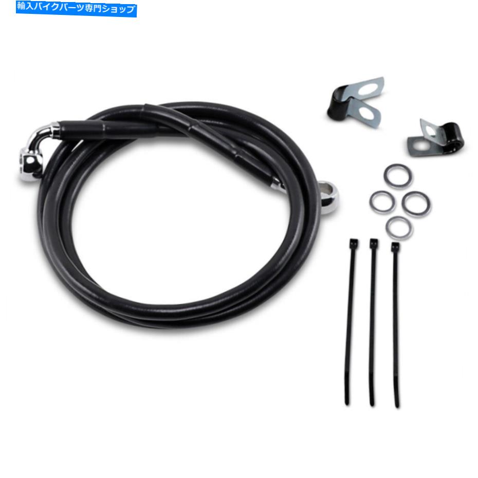 Hoses ドラッグスペシャル+6 "ブレーキライン - ブラックビニール - フロント-99-07FXST | 640210-6BLK Drag Specialties +6" Brake Line - Black Vinyl - Front - 99-07FXST | 640210-6BLK