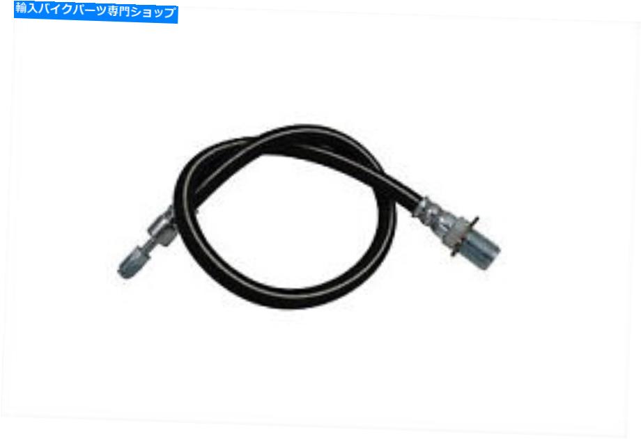 Hoses リアブレーキホース21-1/2インチはハーレーダビッドソンに適合します Rear Brake Hose 21-1/2 inch fits Harley-Davidson