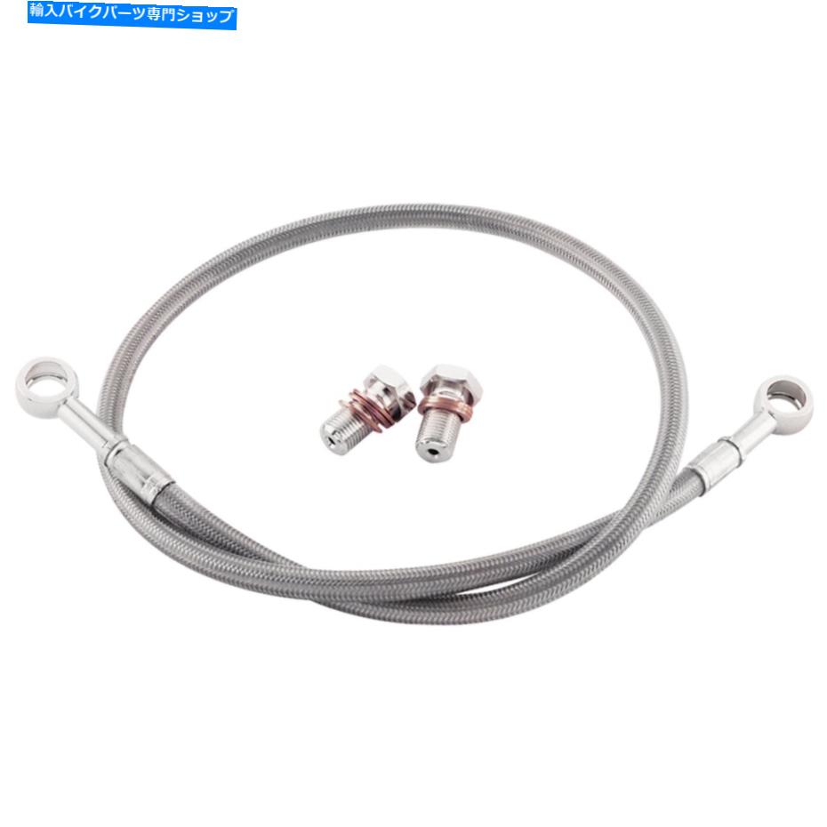Hoses ガルファーブレーキラインリアシルバーフィットカワサキFK003D719R Galfer Brake Line Rear Silver Fits Kawasaki FK003D719R