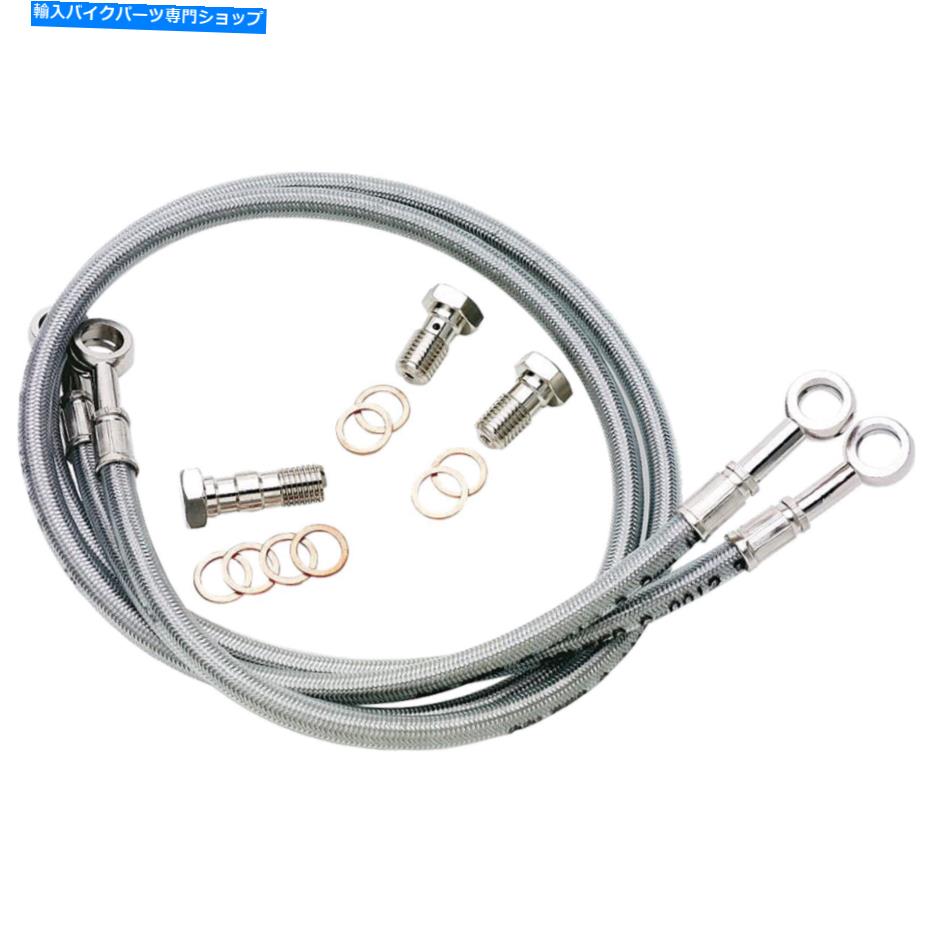 Hoses Galfer Brake Line Kit CBR250R D776-5 GALFER Brake Line Kit CBR250R D776-5