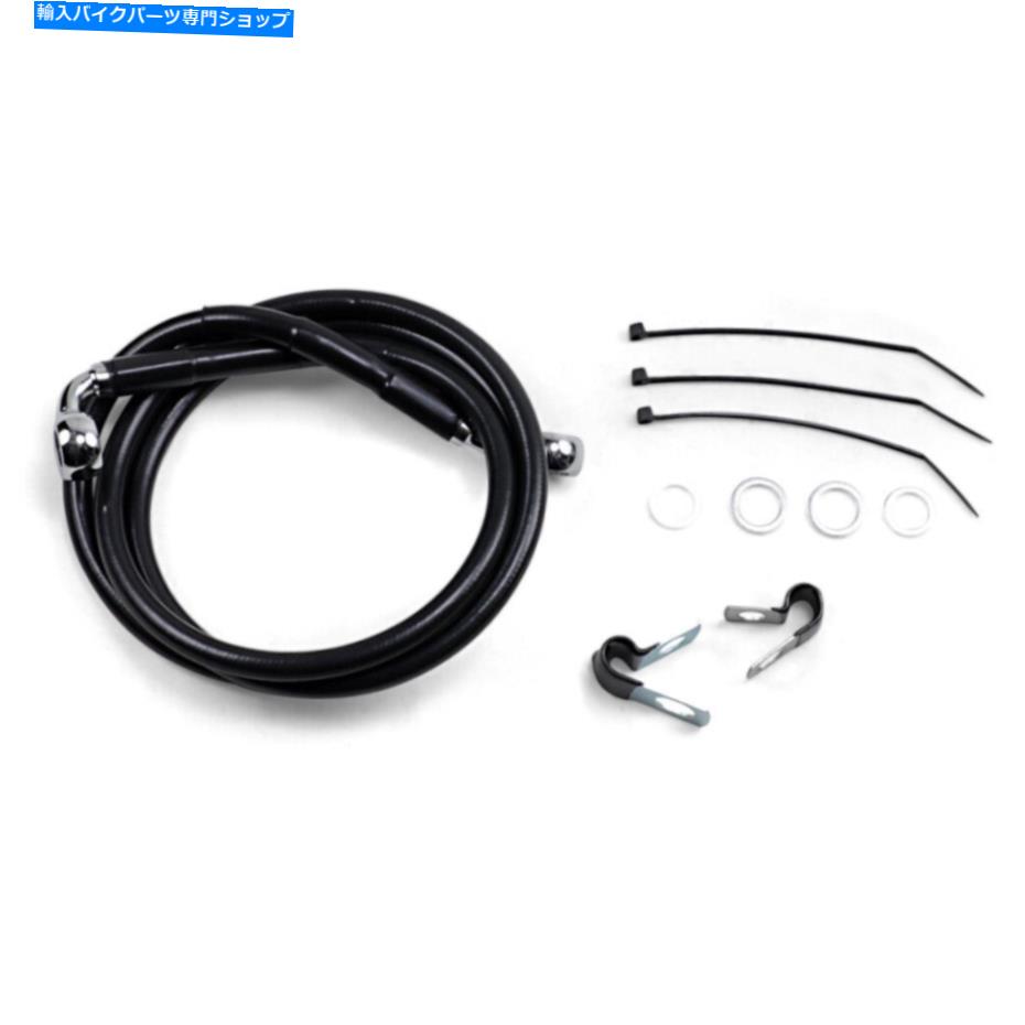 Hoses ドラッグスペシャル+6 