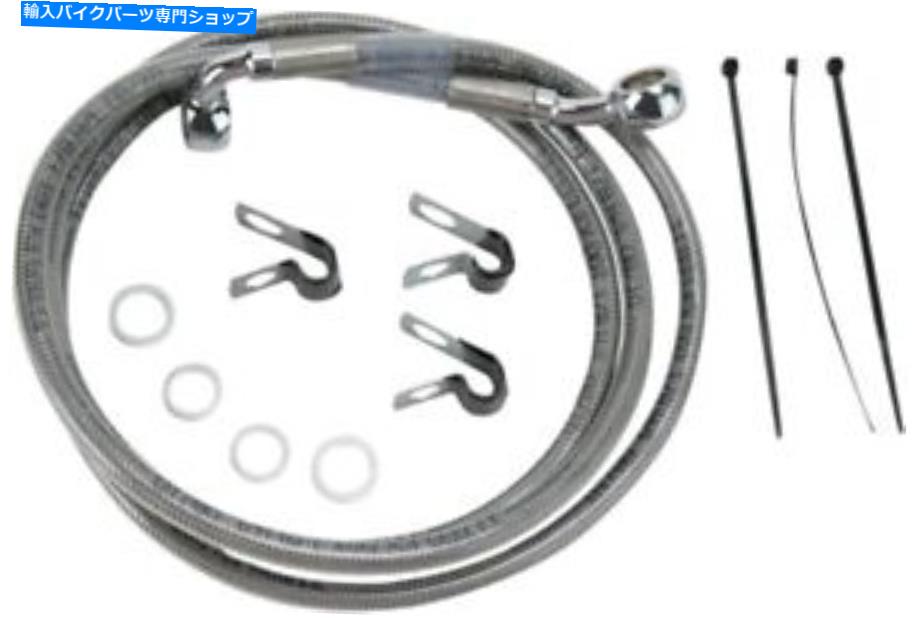 Hoses ドラッグスペシャリティ1741-2653拡張ステンレス鋼フロントブレーキラインキット Drag Specialties 1741-2653 Extended Stainless Steel Front Brake Line Kit