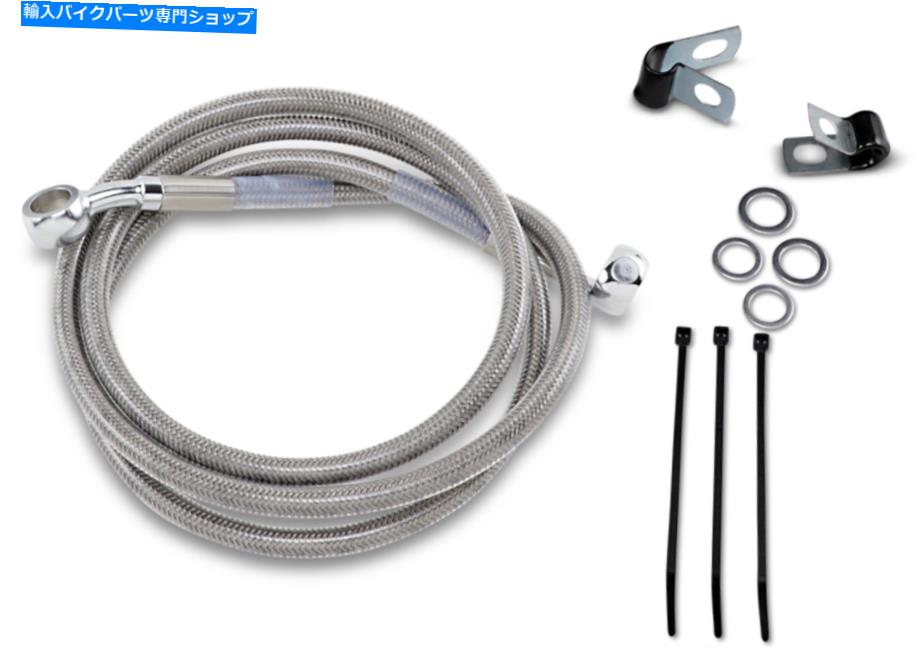Hoses ドラッグ+4 49 1/4エクストード編組ステンレスアッパーブレーキラインキットハーレーソフトアイル99-07 Drag +4 49 1/4 Ext Braided Stainless Upper Brake Line Kit Harley Softail 99-07