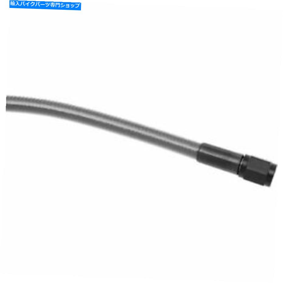 Hoses マグナムブラックパールユニバーサルブレーキライン21 