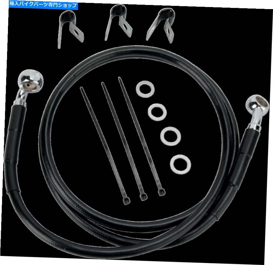 Hoses ドラッグスペシャリティ拡張ステンレス鋼フロントブレーキラインキット1741-2539 Drag Specialties Extended Stainless Steel Front Brake Line Kit 1741-2539