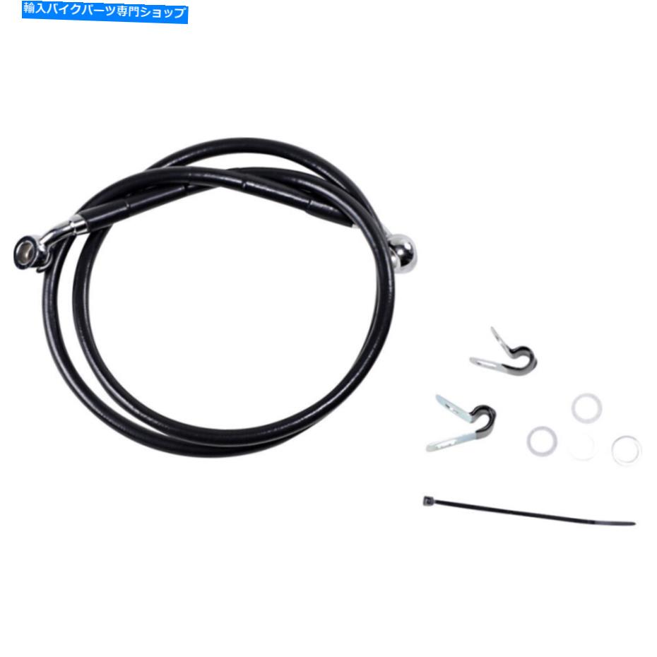 Hoses ドラッグスペシャリティフロントブレーキラインXL-C 04-13ブラック| 660310-blk Drag Specialties Front Brake Line XL-C 04-13 Black | 660310-BLK