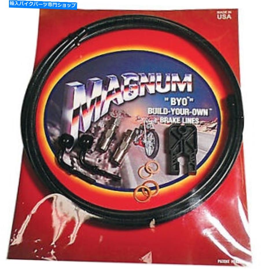 Hoses ޥʥ496790A֥졼饤󥭥å - 󥰥ǥ-6 '90 Magnum 496790A Brake Line Kit - Single Disc - 6' 90