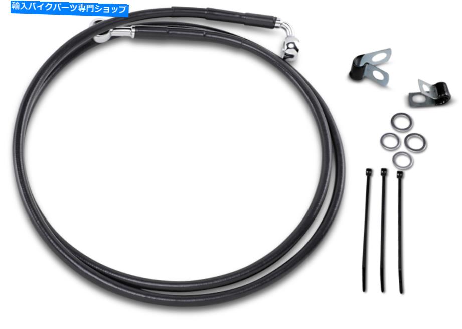 Hoses 1741-2585拡張ステンレス鋼フロントブレーキラインキット56 7/8in。黒 1741-2585 Extended Stainless Steel Front Brake Line Kit 56 7/8in. Black