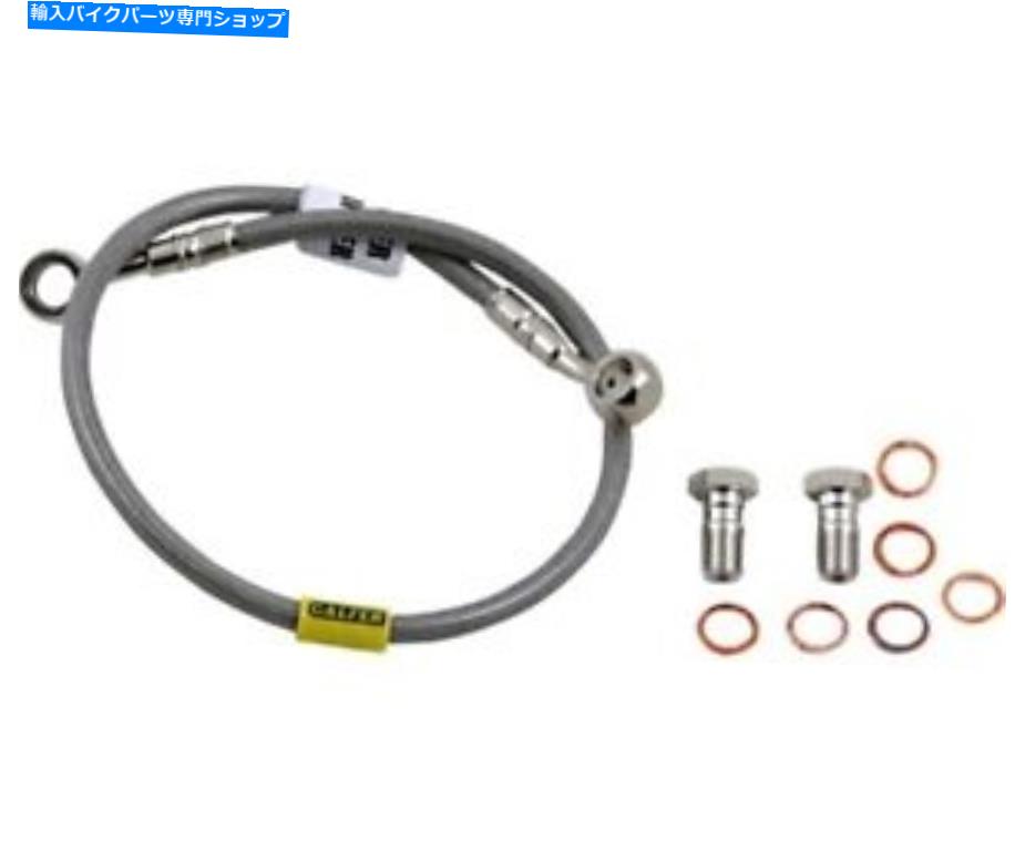 Hoses Galfer Brakes FK003D674Rステンレス鋼リア油圧ブレーキラインキット Galfer Brakes FK003D674R Stainless Steel Rear Hydraulic Brake Line Kit