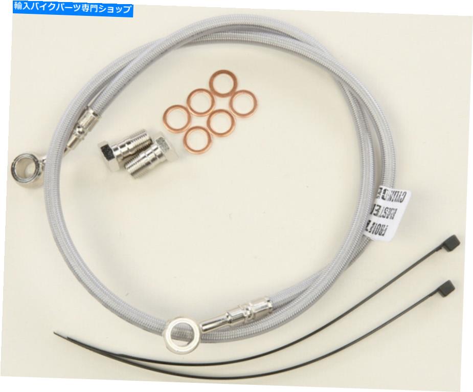 Hoses Galfer FK003D871-1 2ラインフロントブレイクラインキット Galfer FK003D871-1 2 Line Front Brakeline Kit