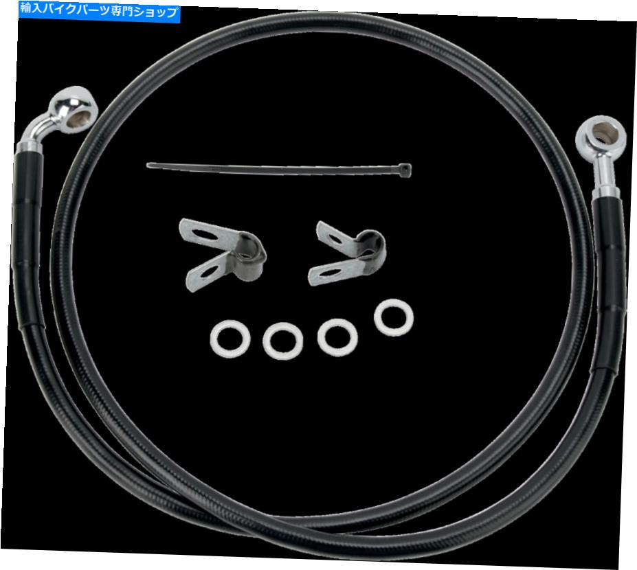 Hoses ドラッグスペシャリティ拡張ブレーキライン43 3/4in。黒1741-2533 Drag Specialties Extended Brake lines 43 3/4in. Black 1741-2533