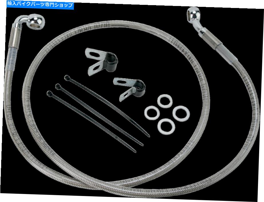 Hoses ドラッグ1741-2680拡張ステンレス鋼フロントブレーキラインキット DRAG 1741-2680 Extended Stainless Steel Front Brake Line Kit