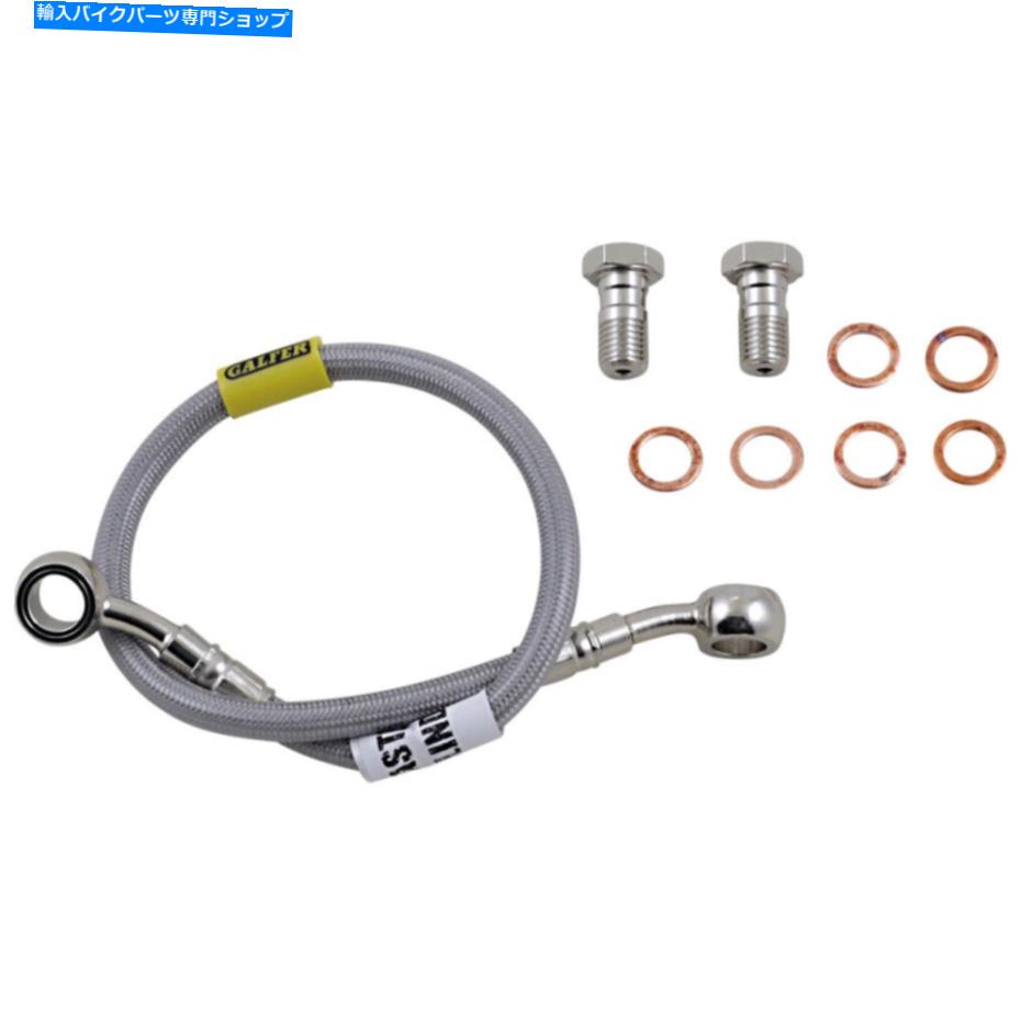 Hoses եƥ쥹֥졼饤| FK003D354R Galfer Stainless Steel Brake L...