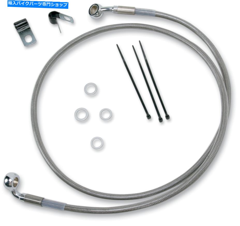 Drag Specialties Extended Stainless Steel Front Brake Line Kit 1741-2654カテゴリHoses状態新品メーカー車種発送詳細送料一律1000円（※北海道、沖縄、離島は省く）商品詳細輸入商品の為、英語表記となります。Condition: New: A brand-new, unused, unopened, undamaged item in its original packaging (where packaging is ... Read moreabout the conditionManufacturer Warranty: Unspecified LengthColor: ClearSize: 47 1/4in.UPC: Does Not ApplyBrand: Drag SpecialtiesManufacturer Part Number: 640210-2《ご注文前にご確認ください》■海外輸入品の為、NC・NRでお願い致します。■取り付け説明書は基本的に付属しておりません。お取付に関しましては専門の業者様とご相談お願いいたします。■通常2〜4週間でのお届けを予定をしておりますが、天候、通関、国際事情により輸送便の遅延が発生する可能性や、仕入・輸送費高騰や通関診査追加等による価格のご相談の可能性もございますことご了承いただいております。■海外メーカーの注文状況次第では在庫切れの場合もございます。その場合は弊社都合にてキャンセルとなります。■配送遅延、商品違い等によってお客様に追加料金が発生した場合や取付け時に必要な加工費や追加部品等の、商品代金以外の弊社へのご請求には一切応じかねます。■弊社は海外パーツの輸入販売業のため、製品のお取り付けや加工についてのサポートは行っておりません。専門店様と解決をお願いしております。■大型商品に関しましては、配送会社の規定により個人宅への配送が困難な場合がございます。その場合は、会社や倉庫、最寄りの営業所での受け取りをお願いする場合がございます。■輸入消費税が追加課税される場合もございます。その場合はお客様側で輸入業者へ輸入消費税のお支払いのご負担をお願いする場合がございます。■商品説明文中に英語にて”保証”関する記載があっても適応はされませんのでご了承ください。■海外倉庫から到着した製品を、再度国内で検品を行い、日本郵便または佐川急便にて発送となります。■初期不良の場合は商品到着後7日以内にご連絡下さいませ。■輸入商品のためイメージ違いやご注文間違い当のお客様都合ご返品はお断りをさせていただいておりますが、弊社条件を満たしている場合はご購入金額の30％の手数料を頂いた場合に限りご返品をお受けできる場合もございます。(ご注文と同時に商品のお取り寄せが開始するため)（30％の内訳は、海外返送費用・関税・消費全負担分となります）■USパーツの輸入代行も行っておりますので、ショップに掲載されていない商品でもお探しする事が可能です。お気軽にお問い合わせ下さいませ。[輸入お取り寄せ品においてのご返品制度・保証制度等、弊社販売条件ページに詳細の記載がございますのでご覧くださいませ]&nbsp;