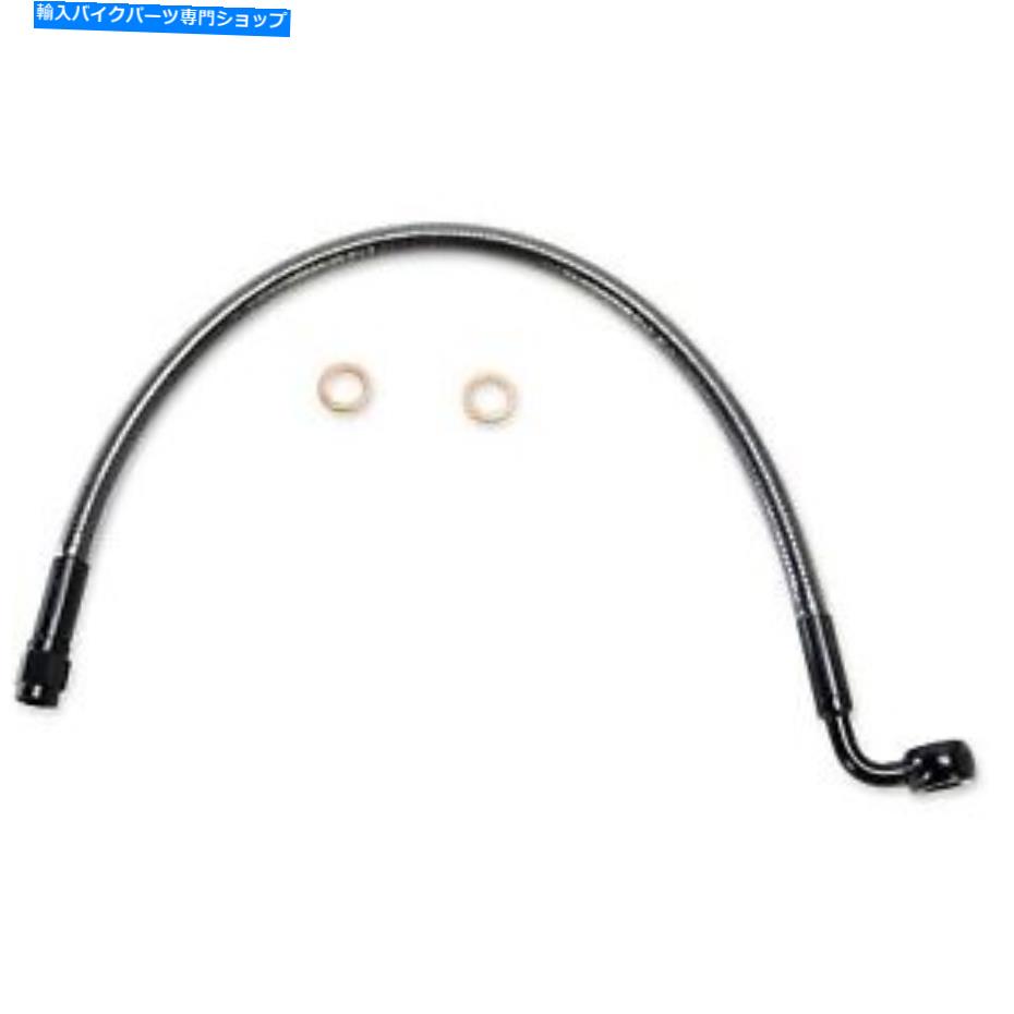 Hoses マグナム-AS47215-ブラックパールデザイナーシリーズABSフロントアッパーブレーキラインハーレー..