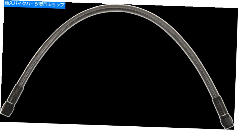 Hoses マグナムブラックパール編組ユニバーサルブレーキライン15インチ。 L＃AS4515 Magnum Black Pear..