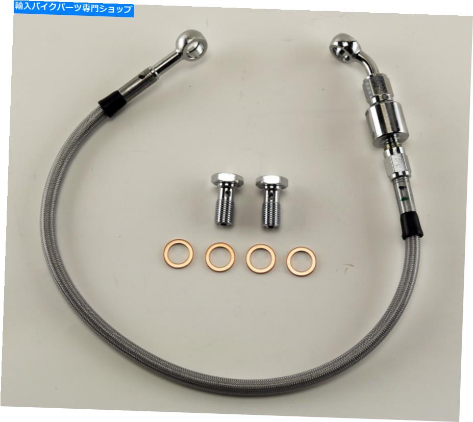 Hoses 中西部＃3リアFXD 1991-1999モデル用のステンレス編組カスタムブレーキラインキット Midwest #3 Stainless Braided Custom Brake Line Kit For Rear FXD 1991-1999 Models