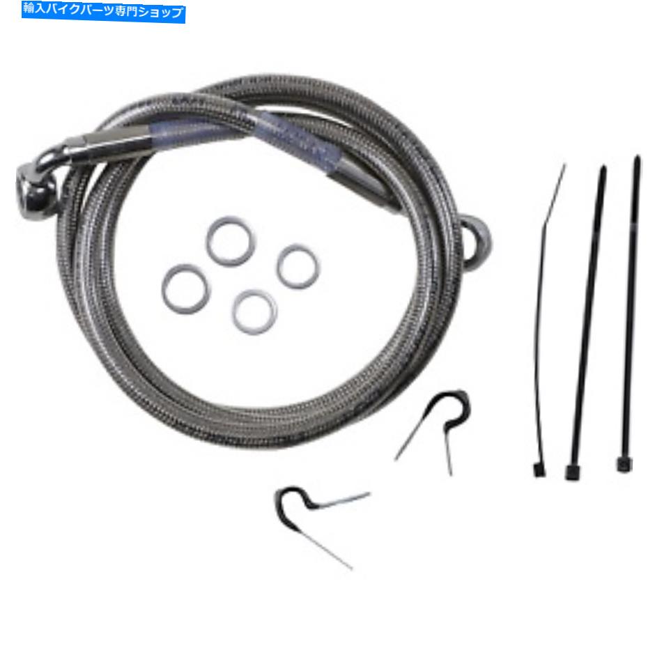Hoses ドラッグスペシャリティ-640210-標準の長さフロントステンレススチールブレーキラインキット Drag Specialties - 640210 - Standard Length Front Stainless Steel Brake Line Kit