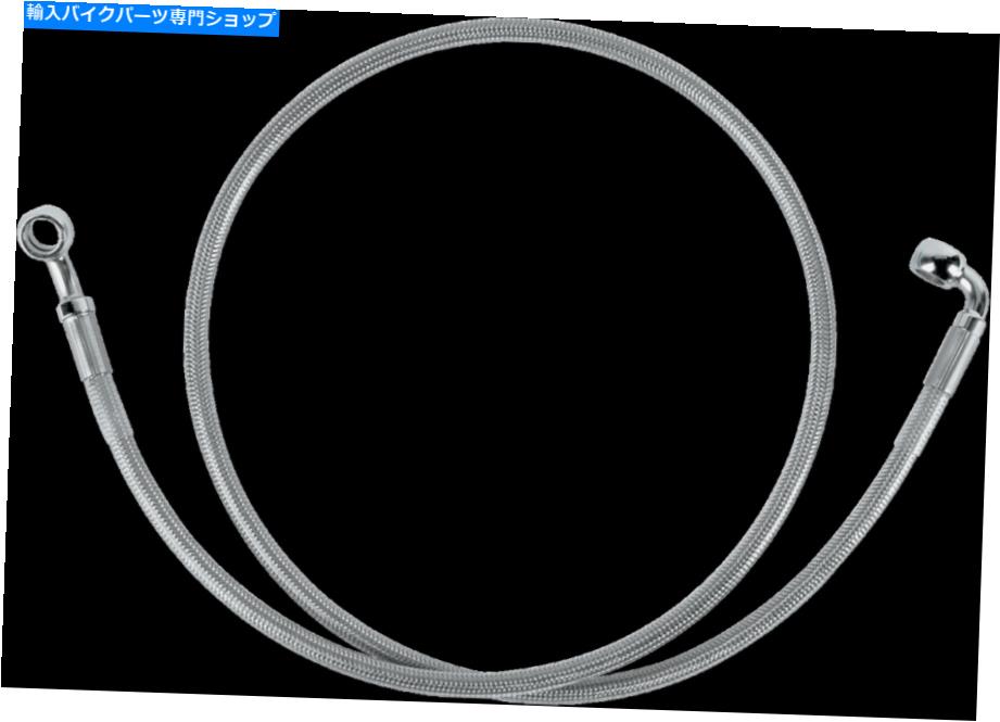 Hoses ドラッグスペシャリティステンレスフロントブレーキラインキット（クリア）1204-2738 Drag Specialties Stainless Front Brake Line Kit (Clear) 1204-2738