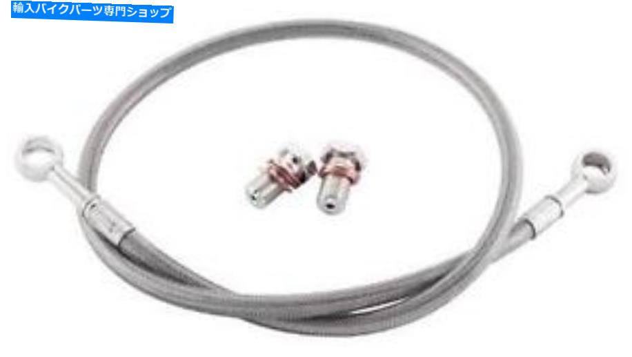 Hoses Galfer SportBikeステンレス鋼油圧ブレーキライン Galfer Sportbike Stainless Steel Hydraulic Brake Line