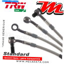 Hoses ブレーキホースタイプ航空(リア)TRWルーカス川崎Z 1300(1984) Brake Hose Type Aviation (Rear) TRW ...