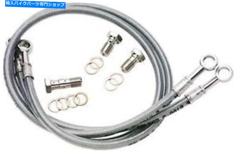 Hoses ե֥졼ȥå롼ƥ쥹ꥢ֥졼饤D367R Galfer Brakes Metric Cr...