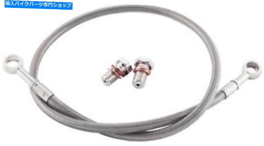 Hoses ガルファーブレーキラインリアシルバーヤマハ Galfer BRAKE LINE REAR SILVER YAMAHA