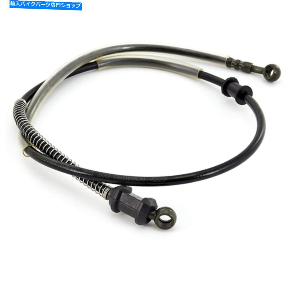 Hoses Lexmoto Milanoのフロントブレーキホース50 FT50QT-27/MILANO 125 FT125T-27（BRHSF029） Front Brake Hose for Lexmoto Milano 50 FT50QT-27/Milano 125 FT125T-27 (BRHSF029)