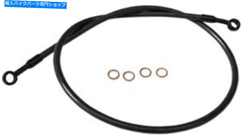 Hoses LAチョッパーズLA-8400B13Mミッドナイト編組ブレーキライン1741-5261 LA Choppers LA-8400B13M Midnight Braided Brake Line 1741-5261