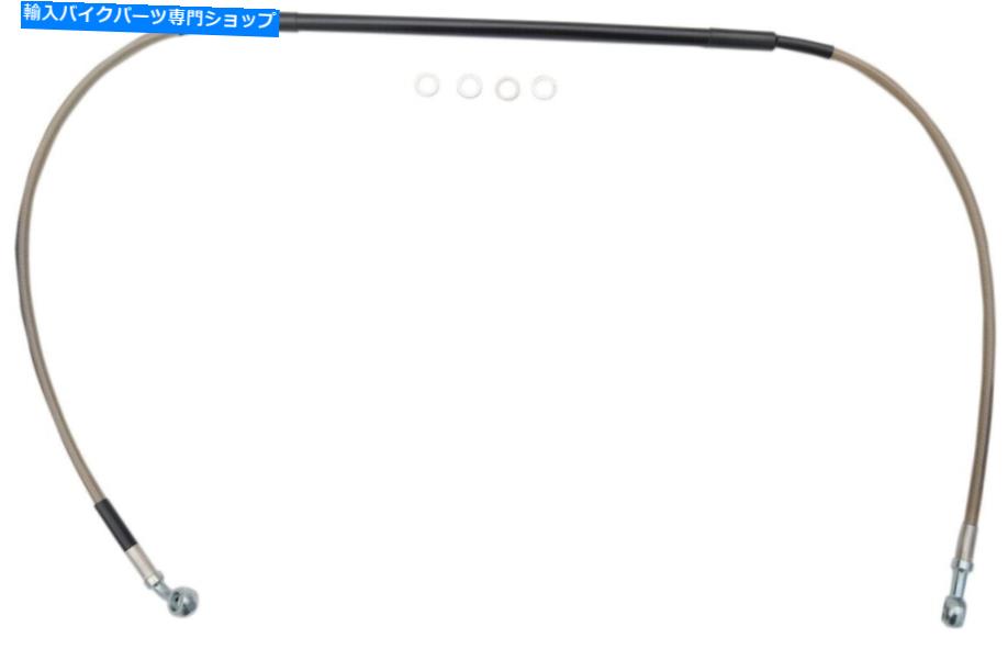 Hoses Russell [R09531] CycleFlexブレーキラインキット Russell [R09531] CycleFlex Brake Line Kit