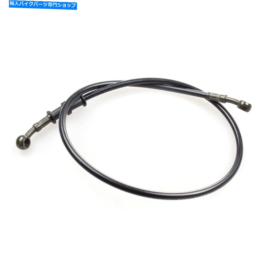 Hoses ブレーキホース - リアブレーキキャリパーへのバイアスバルブ（BRHSR031） Brake Hose - Bias Valve To Rear Brake Caliper (BRHSR031)